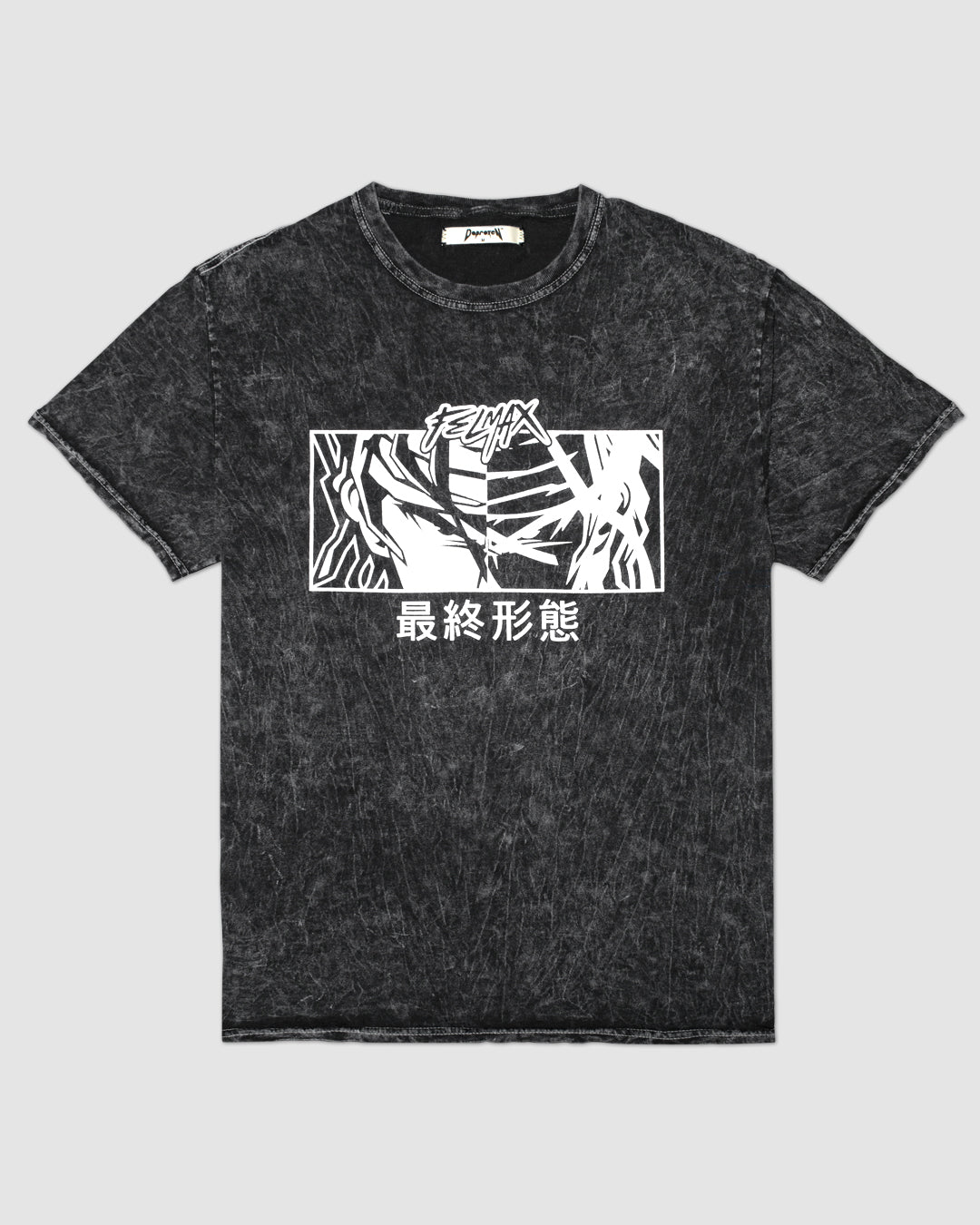 Official Felmax Merchandise