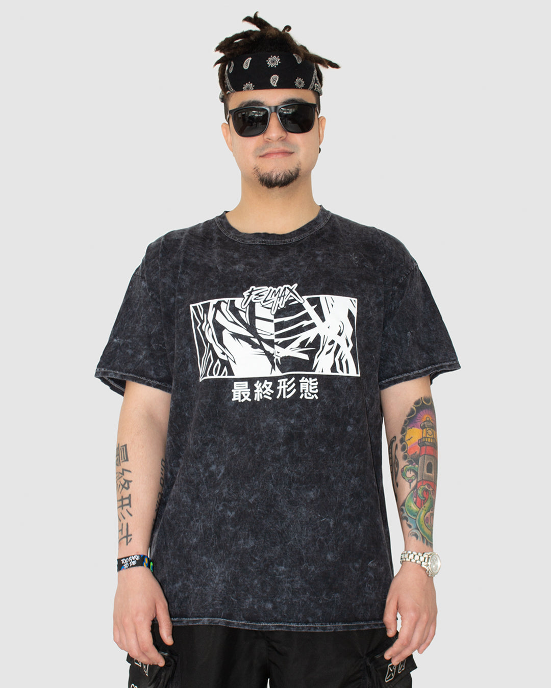 Official Felmax Merchandise